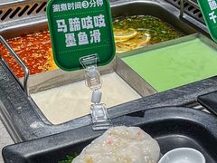 -海底捞火锅(关山保利店)