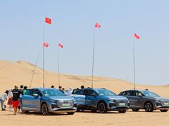 -亿利库布其七星湖沙漠生态旅游区