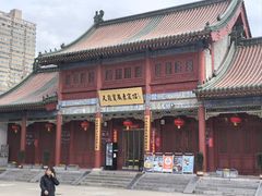 -天龙宝严素食馆(大兴善寺店)