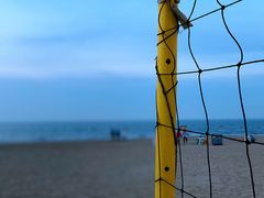 -那香海钻石沙滩浴场