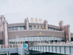 -鼓浪屿内厝澳码头(轮渡站)