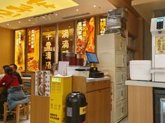 -陳香貴·兰州牛肉面(乐峰广场店)