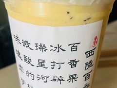 -老王豆皮