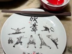 -伙靠·江浙菜(田林路店)