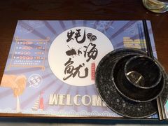 餐具摆设-农家霸王地锅鸡(国顺东路店)