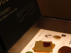 -大馆(前中区警署建築群)