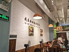 -菌乡缘·野生菌蒸汽鱼火锅(江边夜市店)