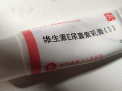 -杭州市第三人民医院