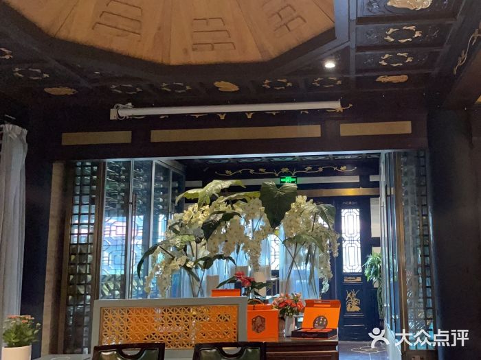 五岳宫·私房菜图片