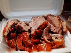 -永兴烧腊