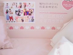 -居然之家(两江国际MALL店)