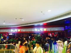 -蛙来哒(华隆步步高店)