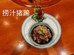 -汉·鲜味人知(陈家营店)