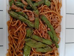 状元扁豆焖面-宏状元现熬粥·京味菜(五棵松店)