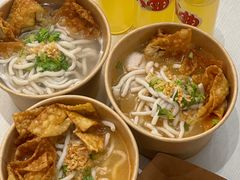 -非遗·十八曲鱼饺(西马总店)