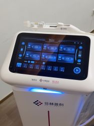 -深圳米兰柏羽医疗美容医院