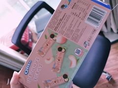 -昌大昌(清远顺盈店)
