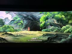 -CGV影城(百利城4DX店)