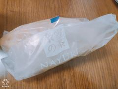 -奈雪的茶(金鹰广场店)