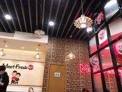 -鲜芋仙(南开大悦城店)