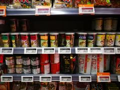 -Olé精品超市(广州太古汇店)