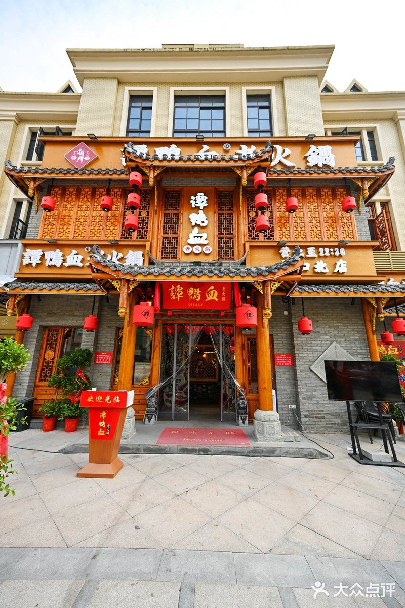 黄陂汉口北戏马头，黄陂旅游必打卡