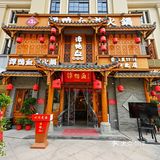 黄陂汉口北戏马头，黄陂旅游必打卡