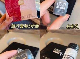 肤感如剥了壳的鸡蛋从前听别人说好用的面膜终于用上了