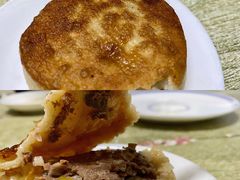 门钉肉饼-永盛斋小吃(故宫店)