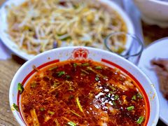 -三中高皇羊肉馆