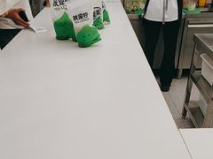 -Yes Lemon就是柠·手打柠檬茶(苏州中心一店)