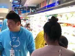 -盒马鲜生(189购物中心店)