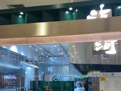 -泸溪河桃酥(凯德MALL太阳宫店)