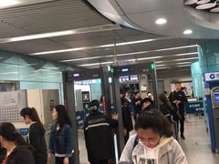 -动物园(地铁站)