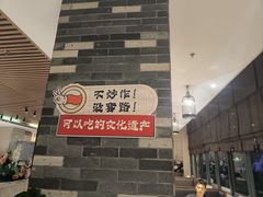 -郑庄脂渣海鲜楼(九水路店)