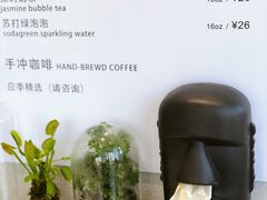 -卖呆儿咖啡(望京店)