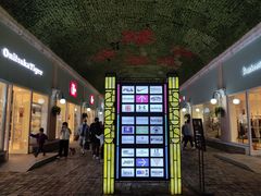 -斯普瑞斯奥特莱斯