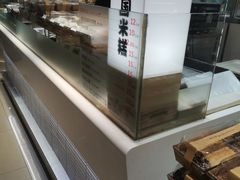 -远大购物中心(南岗店)