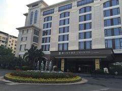 iphone_upload_pic-厦门悦华酒店