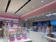 -好利来(上海长宁龙之梦店)