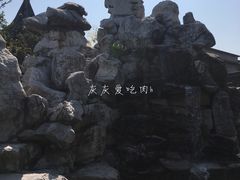 -口岸雕花楼