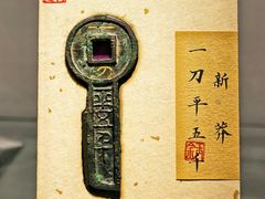 -凤凰中心
