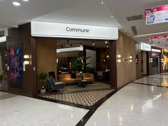 -红星美凯龙(上海沪南店)