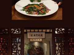 -龙悦湾酒家·八阵鱼生·渔人码头店