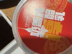 -全聚德(大兴国际机场店)