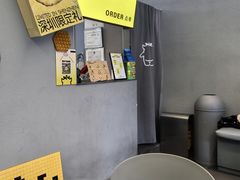 -茶力的小怪兽(梅林卓悦汇店)