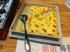 -U你·天然调味(南湖总店)