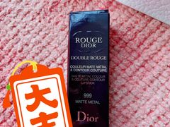 -Dior迪奥(国贸商城店)