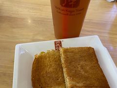 -亚坤 Ya Kun Kaya Toast(万象城店)