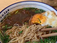 -镇南锅盖面馆(解放路店)